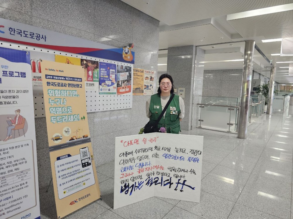 a3cfe46fee564a7c76c93009f90dfa71_1751523859_0909.jpg
