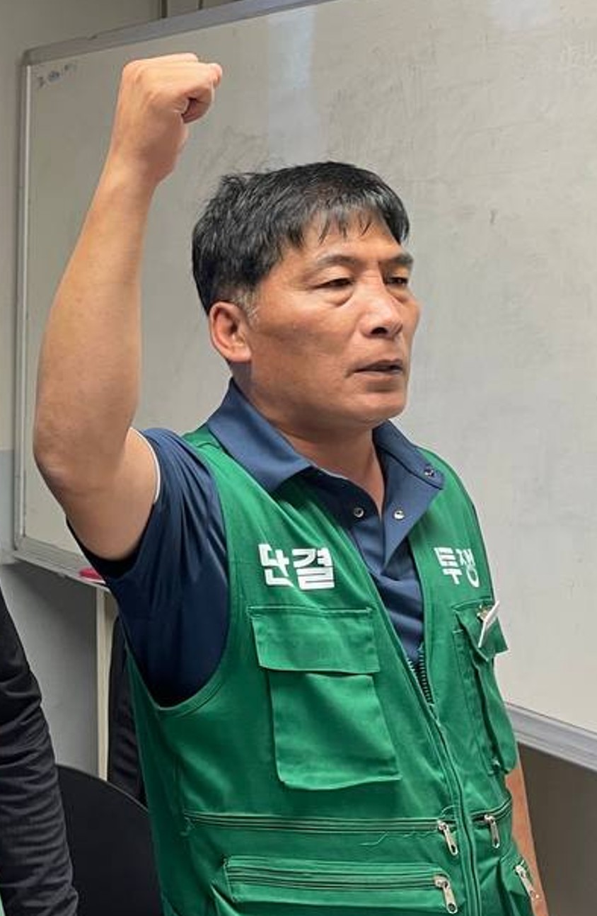 4de2d4dae66d9f3edc69dc285904b4fd_1762412325_2752.jpg 4de2d4dae66d9f3edc69dc285904b4fd_1762412325_2752.jpg