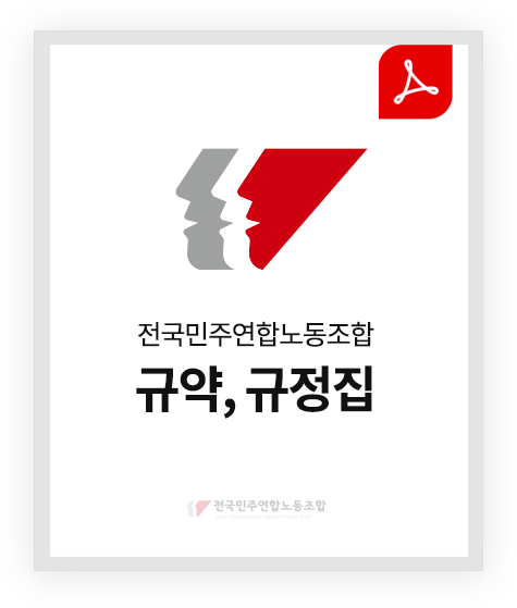 pdf 다운로드