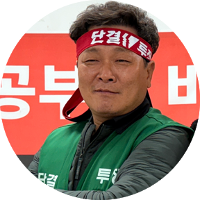 최라현